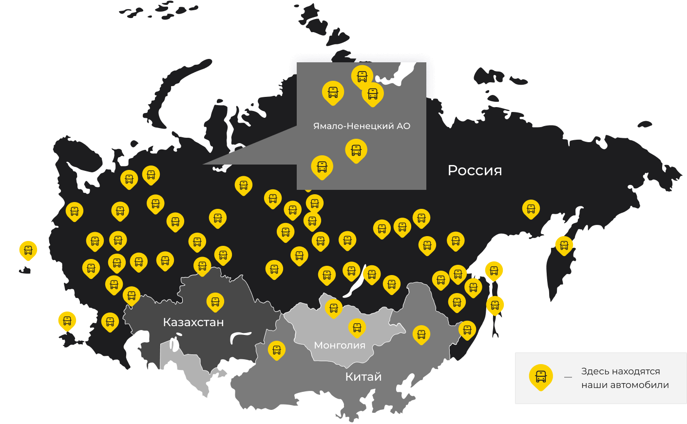 Международные грузоперевозки из Мариинска, доставка товаров заграницу от 1 тонны от 1000 кг